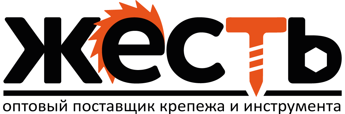 Компания "Жесть" Компания "Жесть"