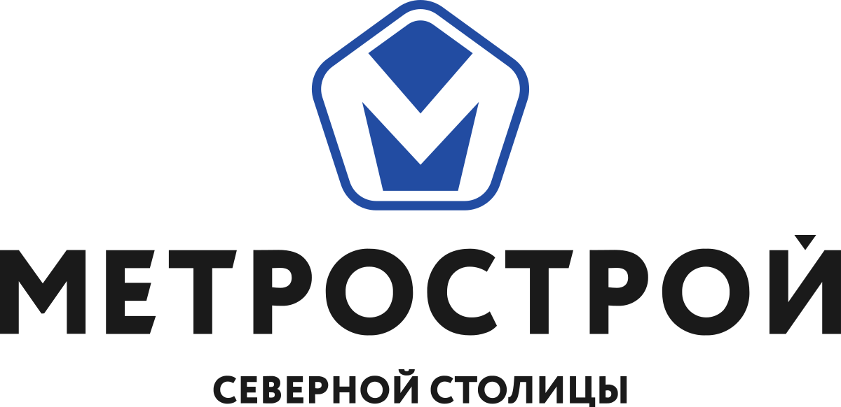 Метрострой Метрострой